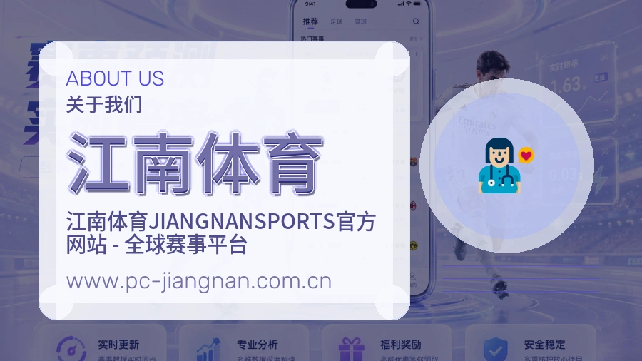 隐私保护