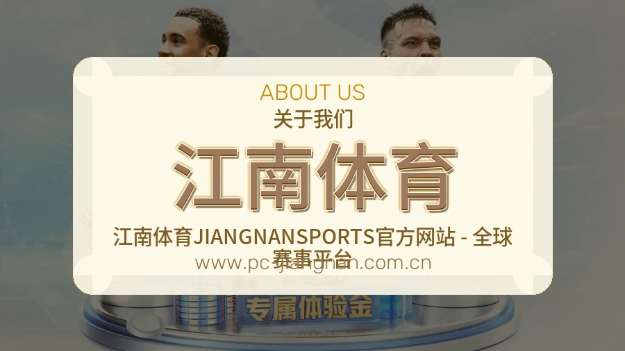 流程审查