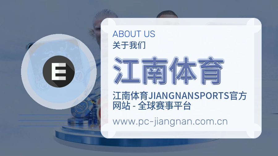 安全访问